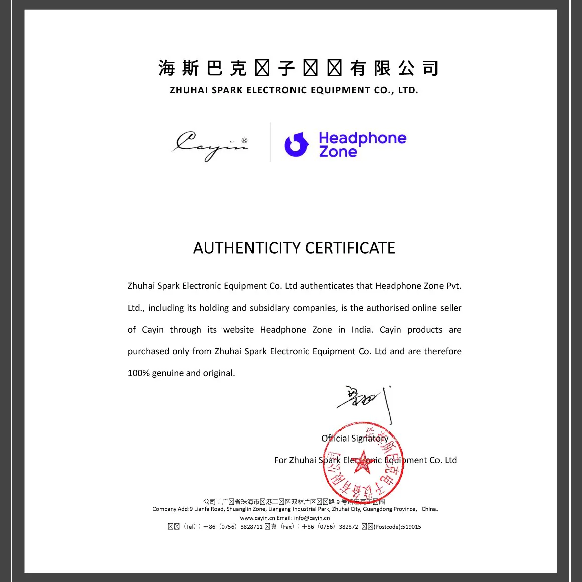 Product image 6