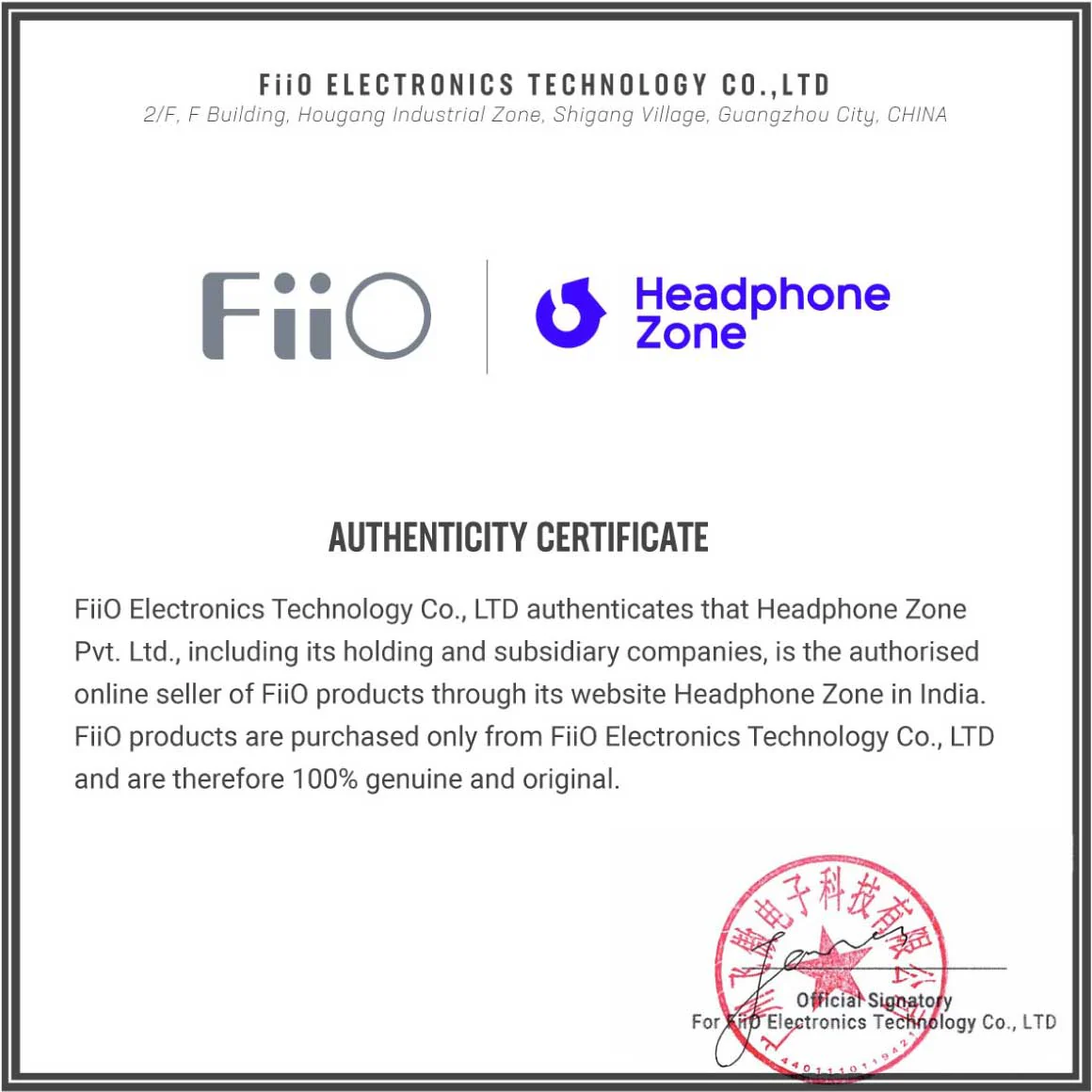 Product image 14