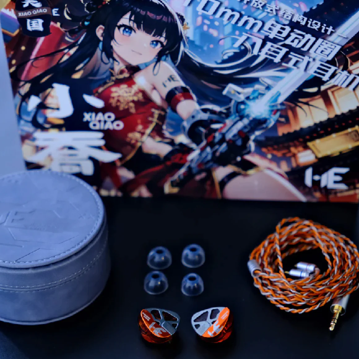 Product image 56