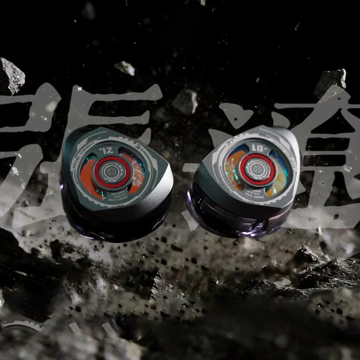 Product image 25