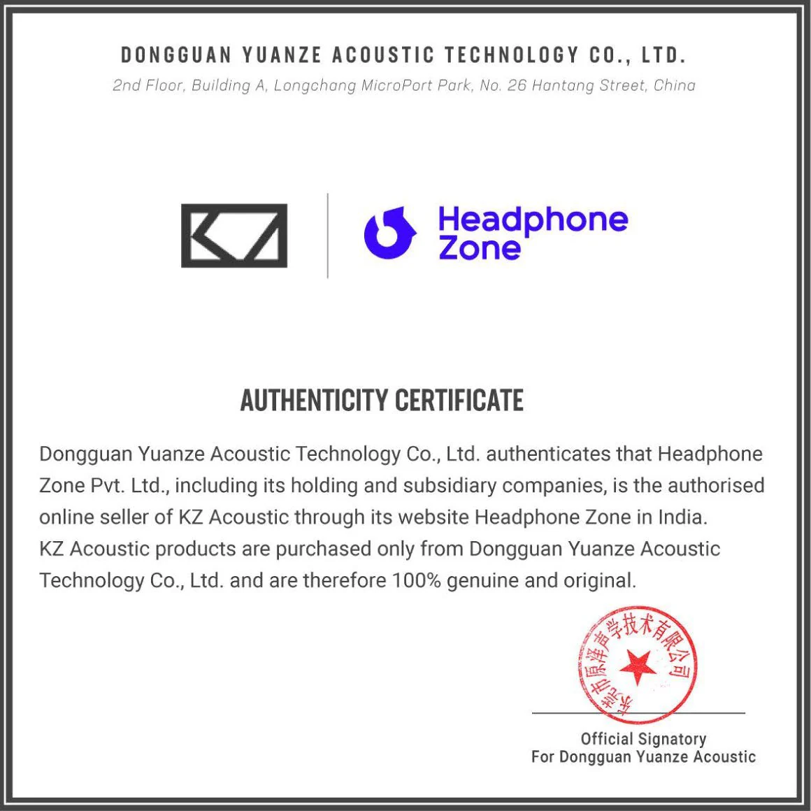 Product image 6