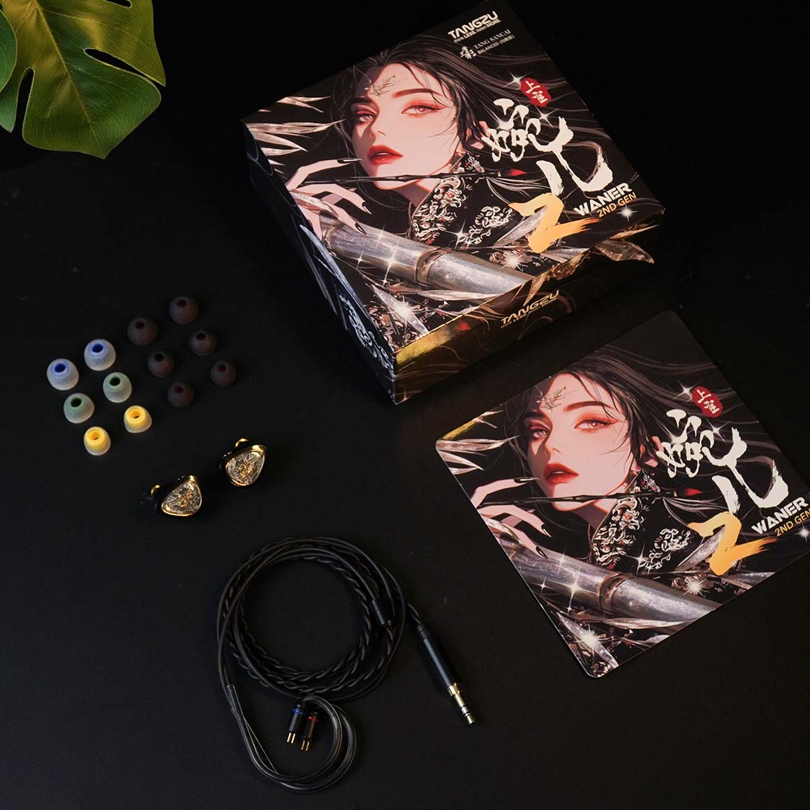 Product image 42