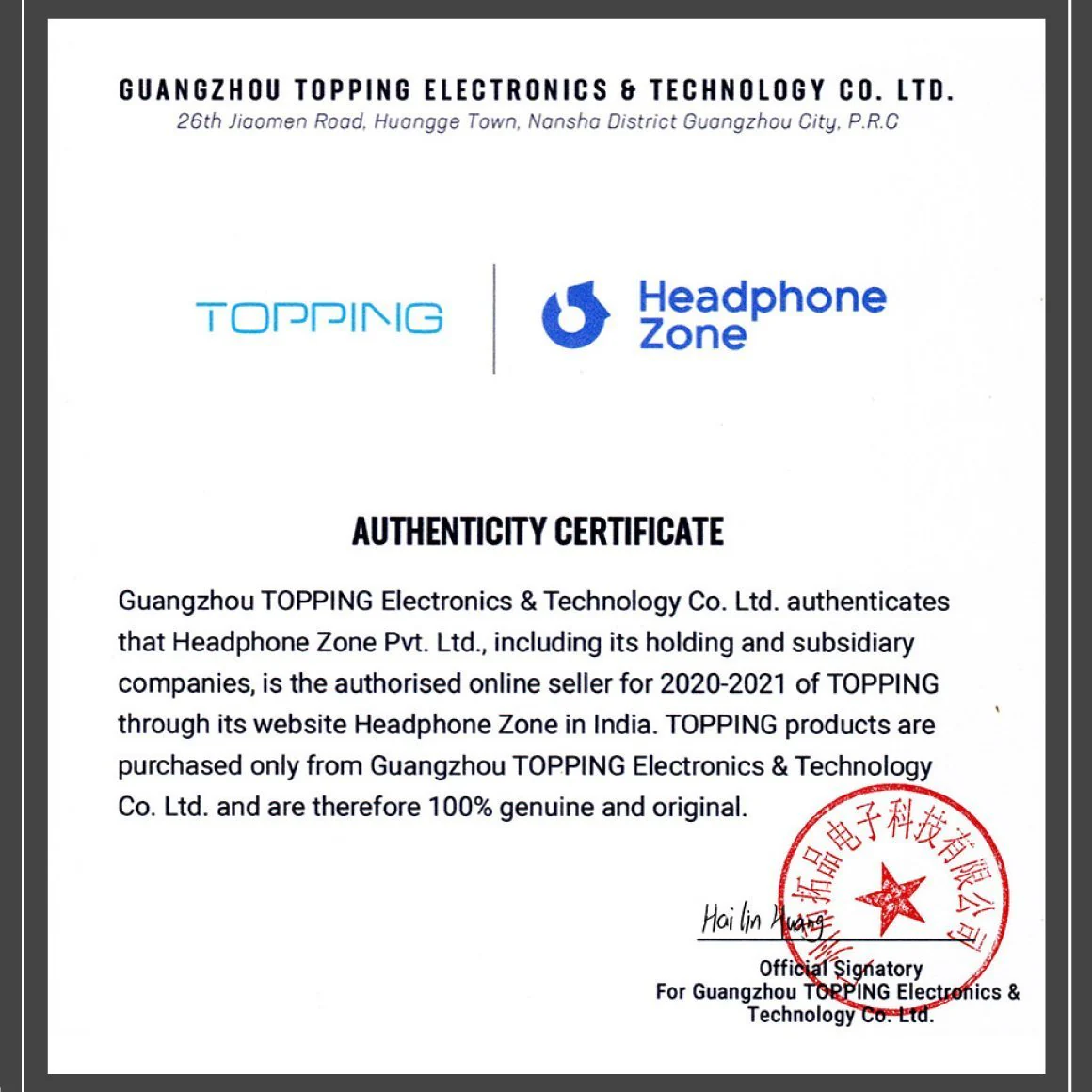 Product image 14